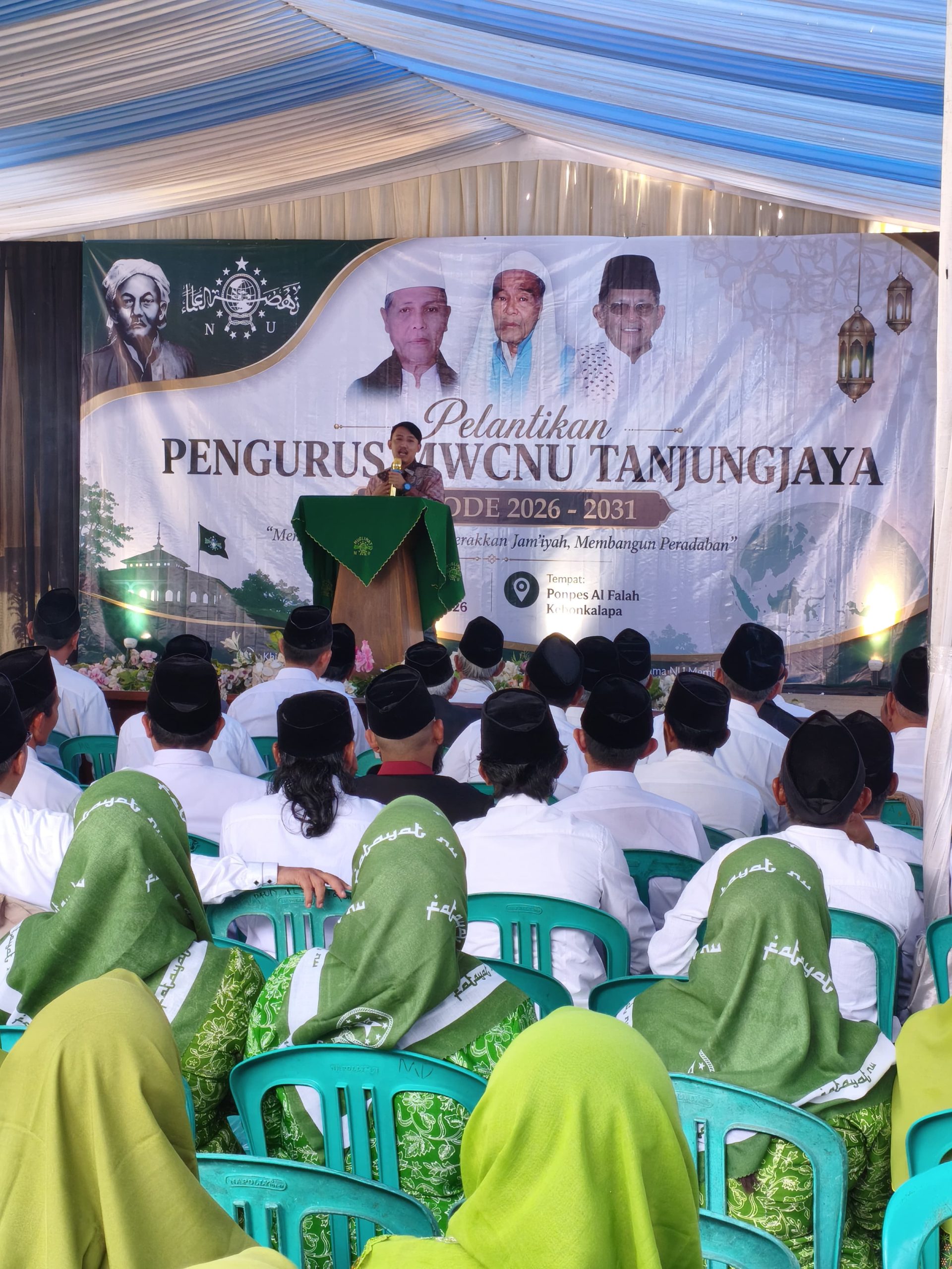 Lillah Sahrul Mubarok Hadiri Pelantikan Pengurus MWCNU Tanjungjaya Periode 2026–2031